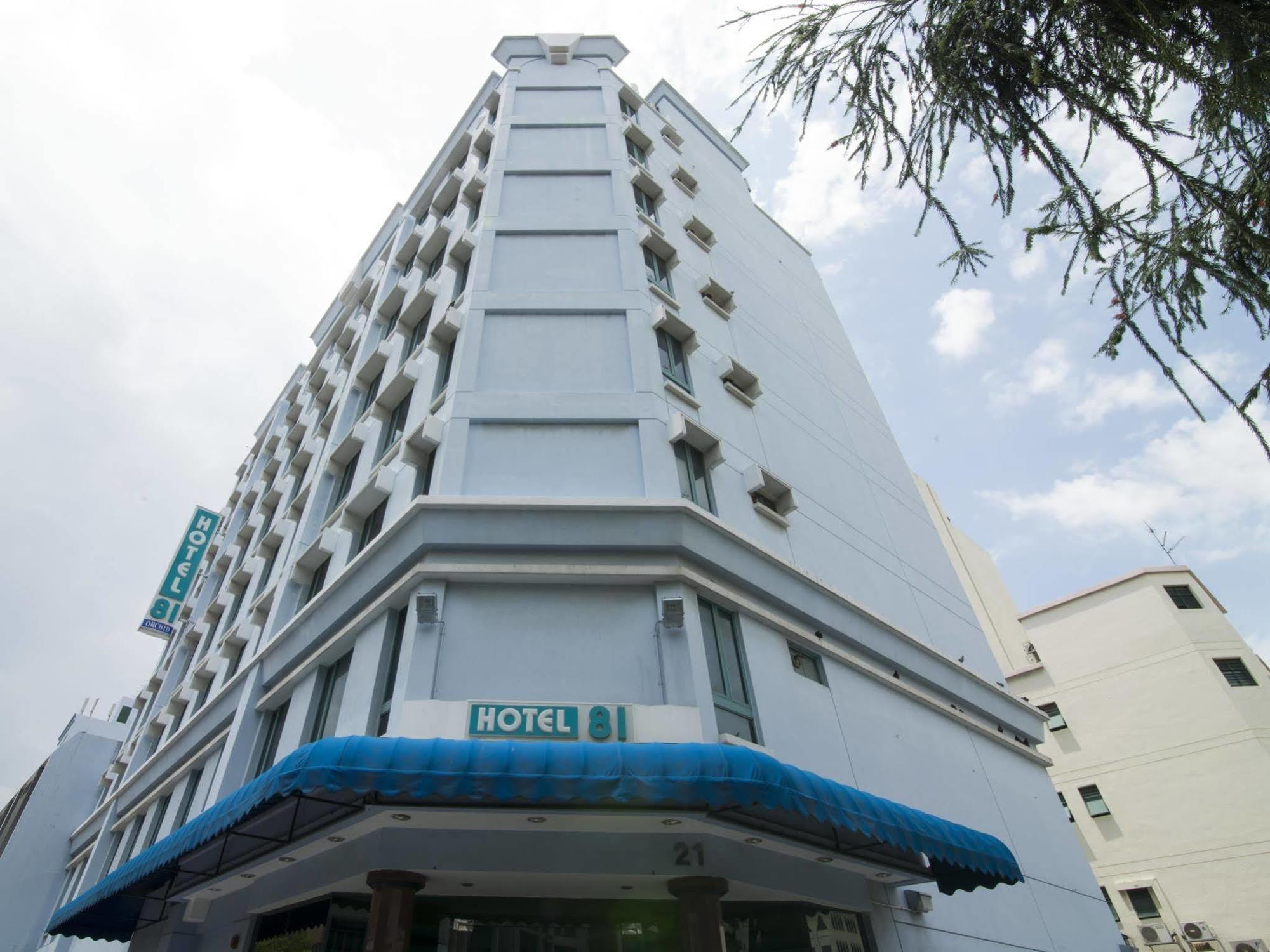 Hotel 81 Orchid Сингапур Екстериор снимка